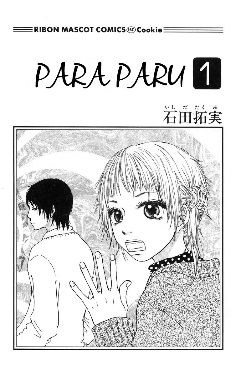 Paru Paru Chapter 1 2